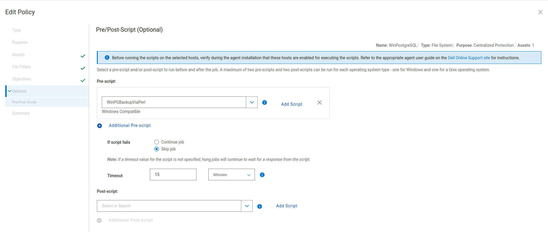 Amended Data Manager policy configuration that invokes the Perl script instead.